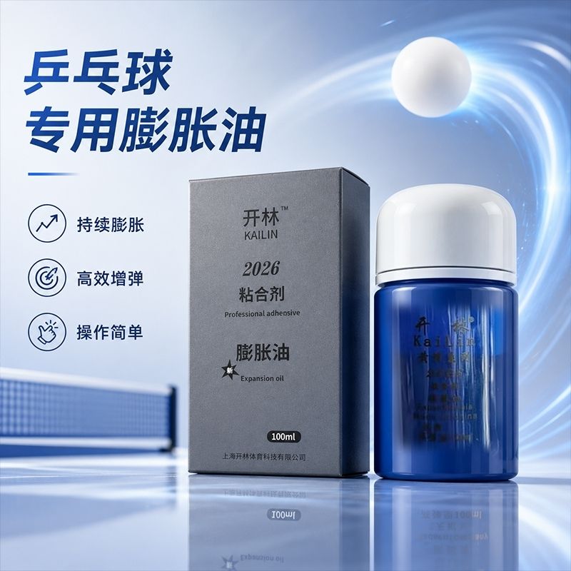Table Tennis Market - KAILIN Blue Booster Oil Otantik Milli