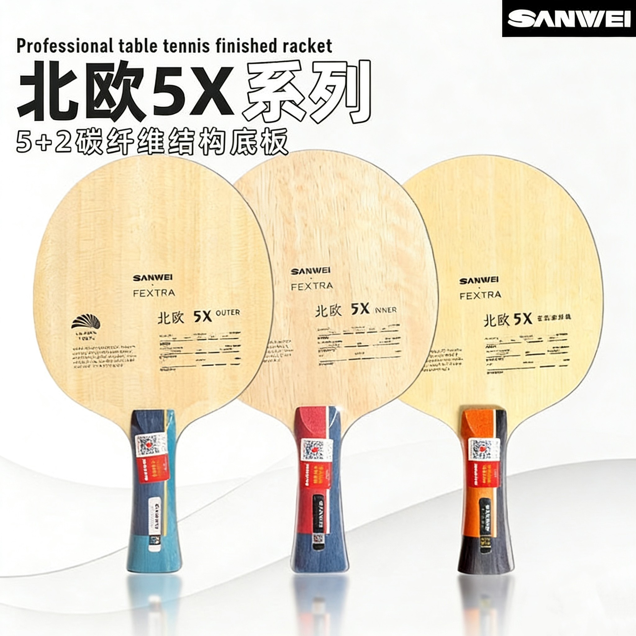 Table Tennis Market - SANWEI FEXTRA 5X Masa Tenisi Raketi