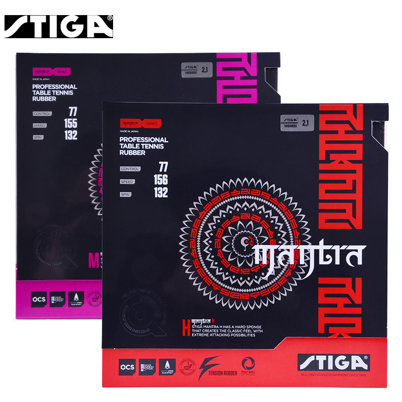 Table Tennis Japan - STIGA MANTRA M / H masa