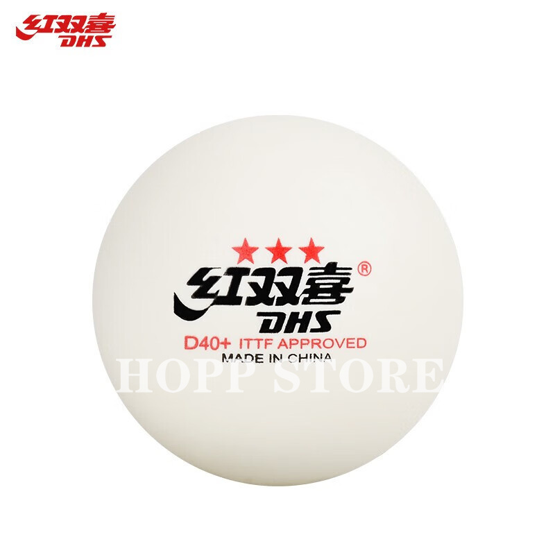 DHS 3-Star D40 + masa tenisi t - Table Tennis Video Game incelemesi ve fiyatı