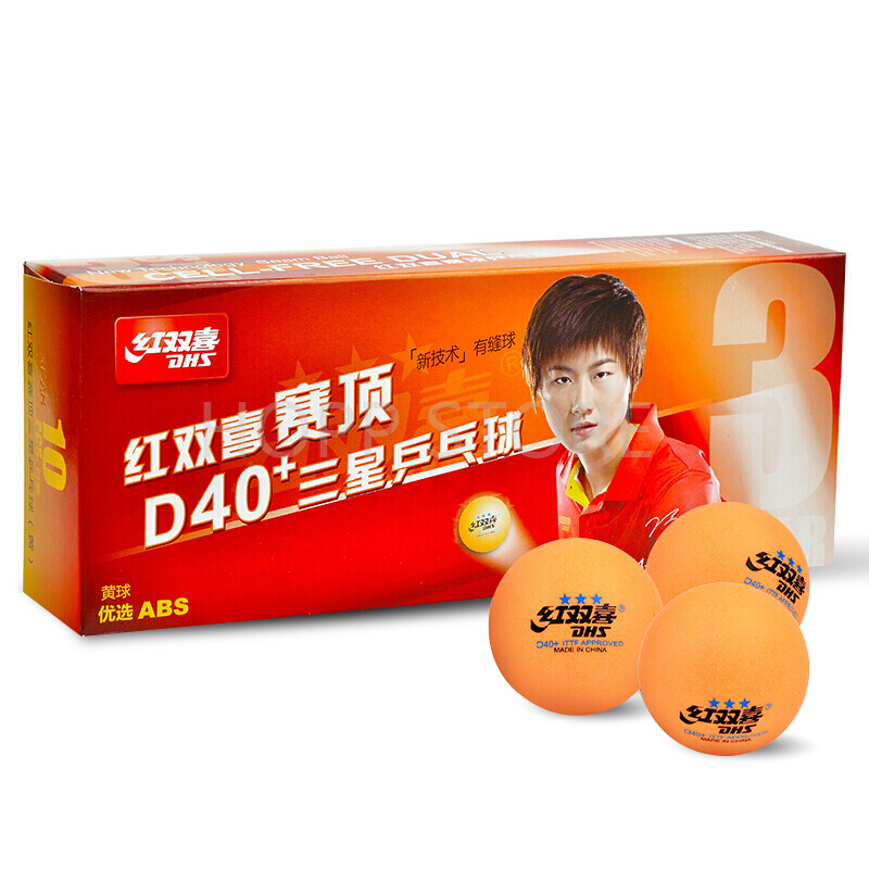 DHS 3-Star D40 + masa tenisi t - Table Tennis Video Game incelemesi ve fiyatı