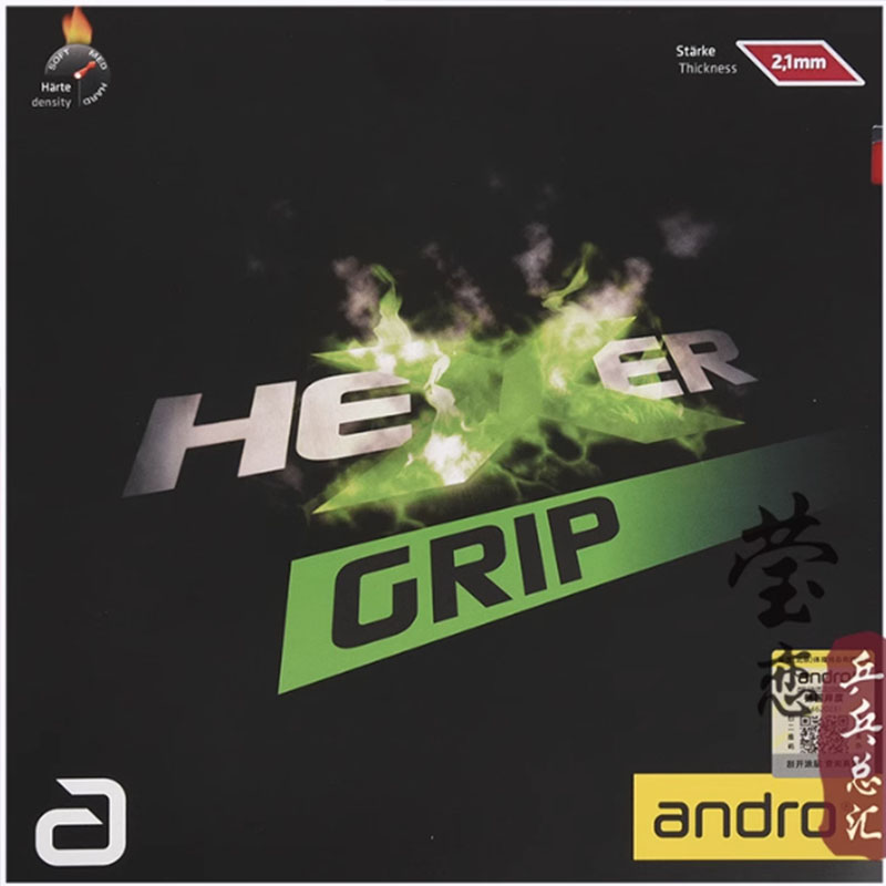 Andro HEXER GRIP masa tenisi l - Table Tennis Market incelemesi ve fiyatı