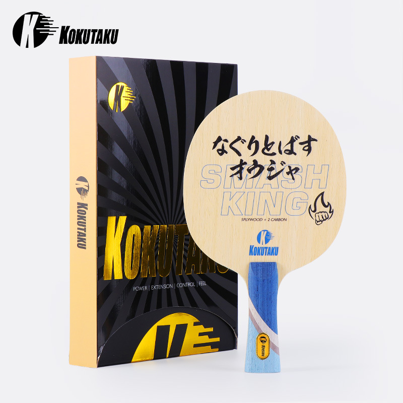 KOKUTAKU King Masa Tenisi Rake - Table Tennis Japan incelemesi ve fiyatı