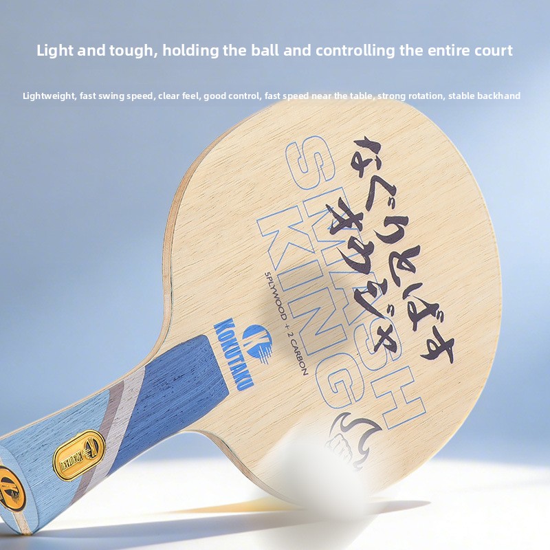 KOKUTAKU King Masa Tenisi Rake - Table Tennis Japan incelemesi ve fiyatı