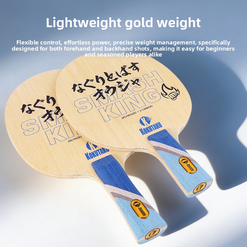 KOKUTAKU King Masa Tenisi Rake - Table Tennis Japan incelemesi ve fiyatı
