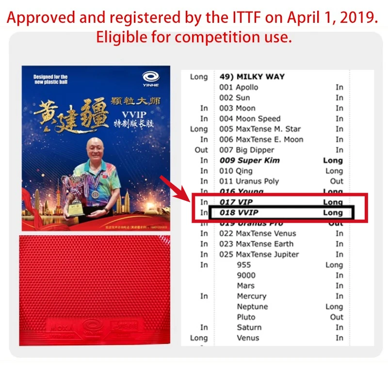 YINHE Huang Jianjiang VVIP Mas - Table Tennis Market incelemesi ve fiyatı