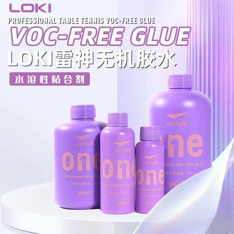 LOKI No.1 Profesyonel Masa Ten - Table Tennis Market incelemesi ve fiyatı